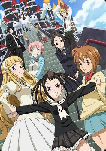 Anime: Soul Eater Not!