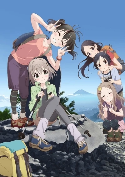 Anime: Encouragement of Climb: Staffel 2