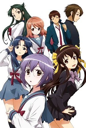 Anime: Das Verschwinden der Yuki Nagato