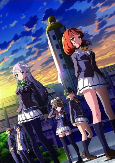 Anime: In Search of the Lost Future