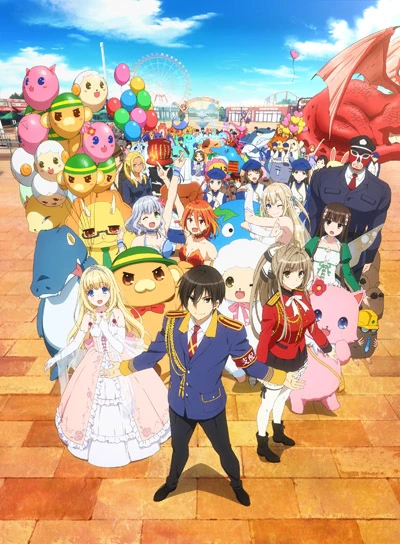 Anime: Amagi Brilliant Park