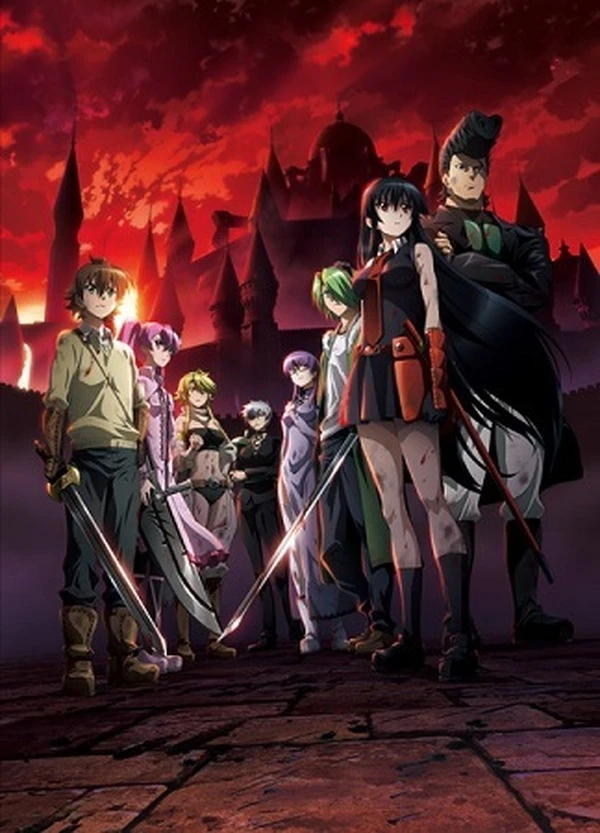 Anime: Akame ga Kill: Schwerter der Assassinen
