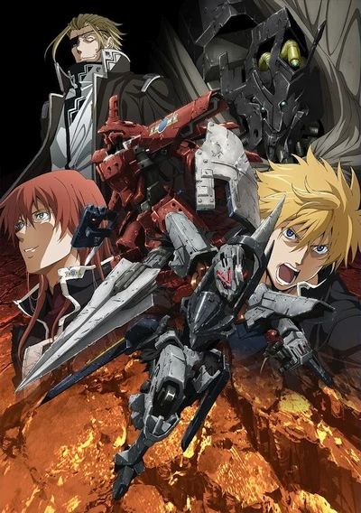 Anime: Broken Blade TV Edition
