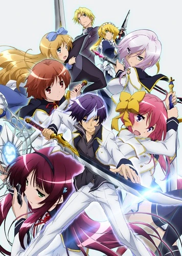 Anime: World Break: Aria of Curse for a Holy Swordsman