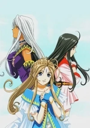 Anime: Oh! My Goddess Specials