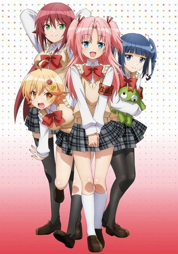 Anime: Himegoto