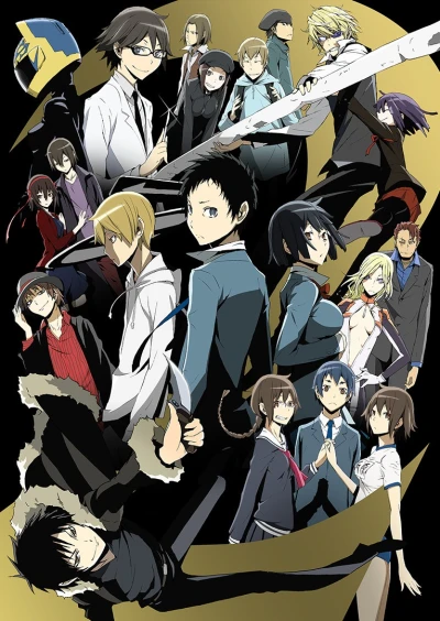 Anime: Durarara!! ×2 (Arc 1)