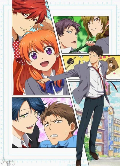 Anime: Shojo-Mangaka Nozaki-kun