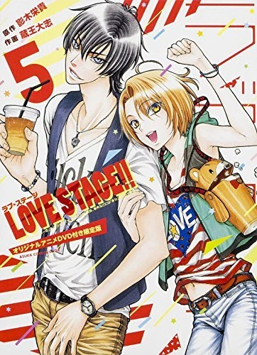 Anime: Love Stage!! Daran war gar nichts leicht