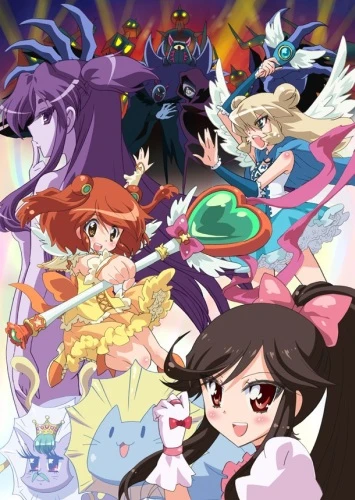 Anime: Ai-Mai-Mi Mousou Catastrophe