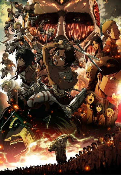 Anime: Attack on Titan: Anime Movie