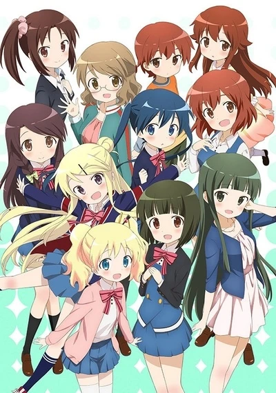 Anime: Hello!! Kinmoza