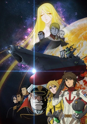 Anime: Star Blazers 2199: Space Battleship Yamato - A Voyage to Remember
