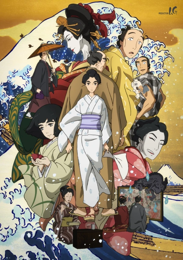 Anime: Miss Hokusai