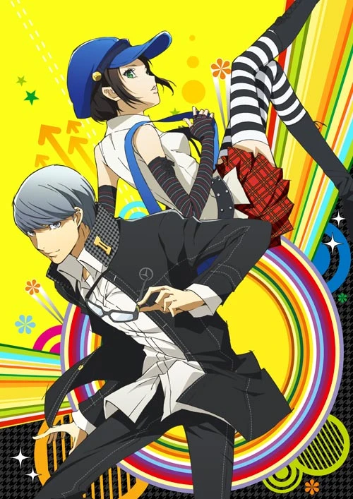 Anime: Persona 4 The Golden Animation
