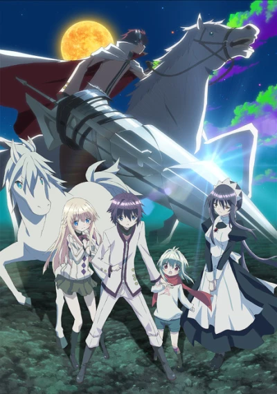 Anime: Lance N’ Masques