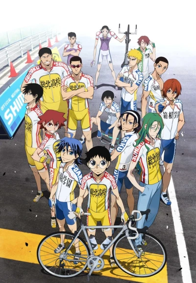 Anime: Yowamushi Pedal: Grande Road