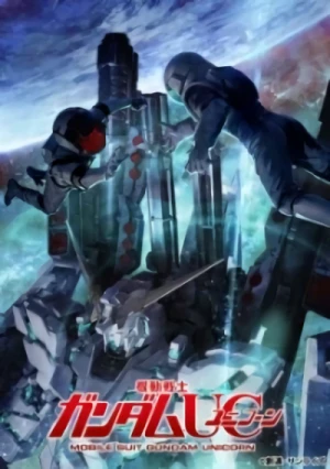 Anime: Kidou Senshi Gundam Unicorn: Episode EX - Hyakunen no Kodoku