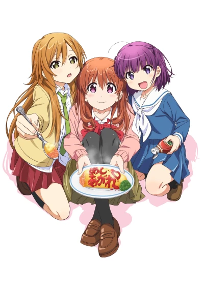 Anime: Gourmet Girl Graffiti
