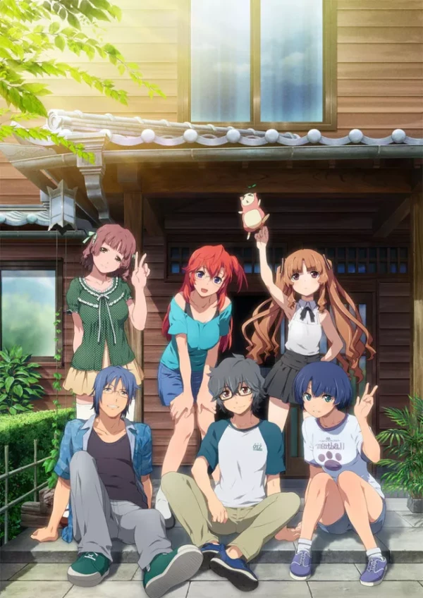 Anime: Waiting in the Summer: In Our Last Summer of High School, We Await That Summer
