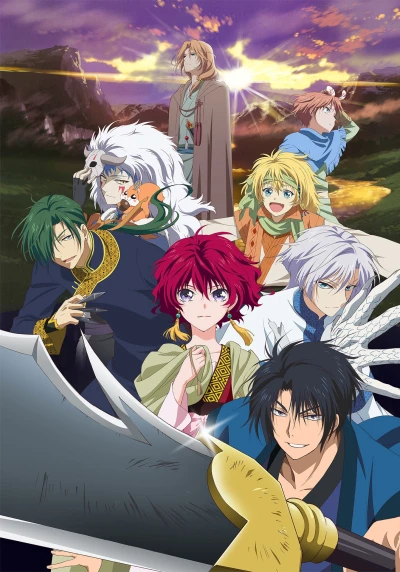 Anime: Akatsuki no Yona: Prinzessin der Morgendämmerung