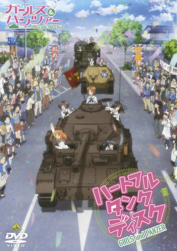 Anime: Girls und Panzer Picture Drama