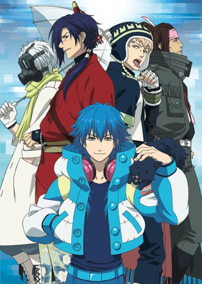 Anime: DRAMAtical Murder: Data_13 Transitory (Flüchtig)