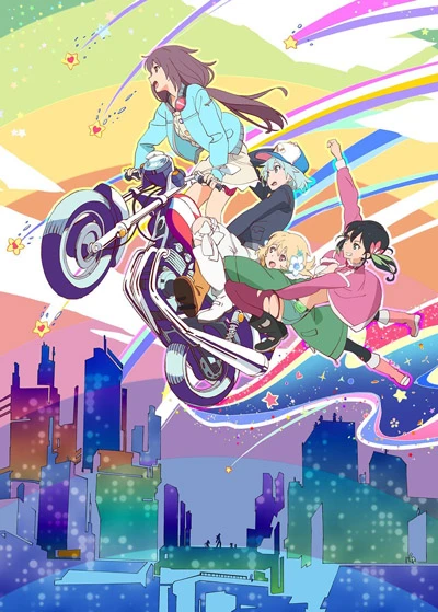 Anime: The Rolling Girls