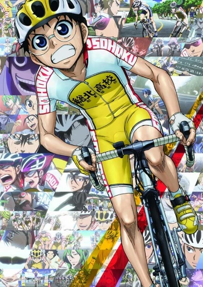 Anime: Yowamushi Pedal Re:RIDE
