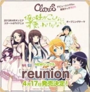 Anime: Reunion