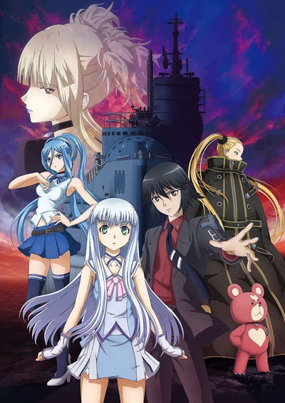 Anime: Arpeggio of Blue Steel: Ars Nova DC & Cadenza