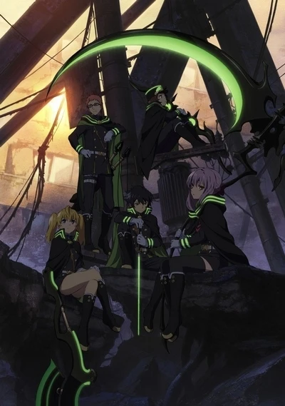 Anime: Seraph of the End