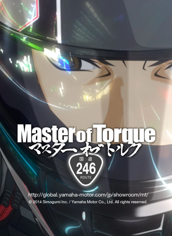 Anime: Master of Torque Staffel 2