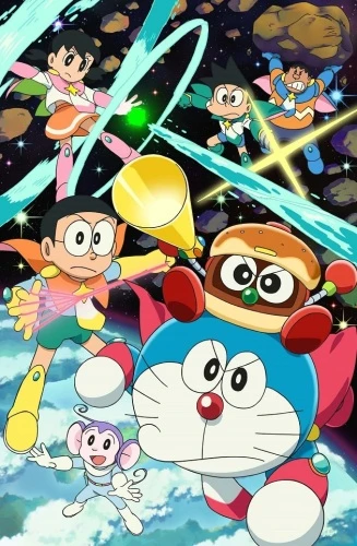 Anime: Doraemon: Nobita and the Space Heroes