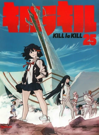 Anime: Kill la Kill: Episode 25 - Erneuter Abschied