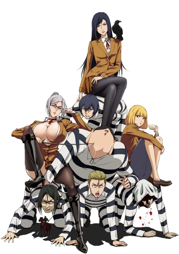 Anime: Prison School