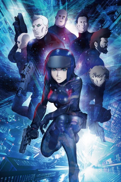 Anime: Ghost in the Shell: The New Movie