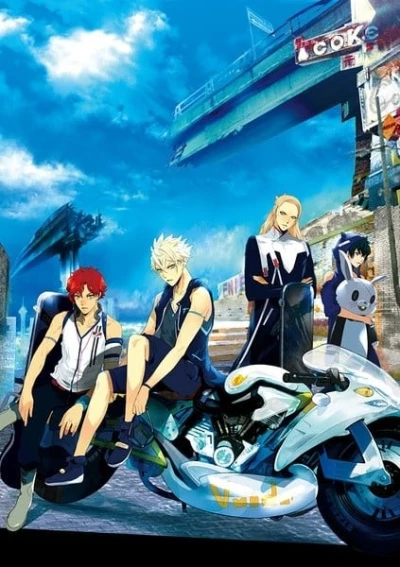 Anime: Zephyr