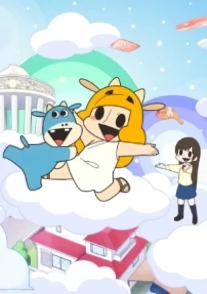 Anime: Oniku Daisuki! Zeushi-kun (2014)