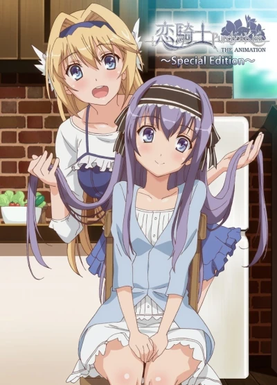 Anime: Koikishi Purely Kiss The Animation: Special Edition