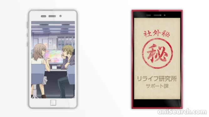 Screenshots [430252]