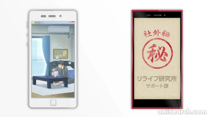 Screenshots [430253]