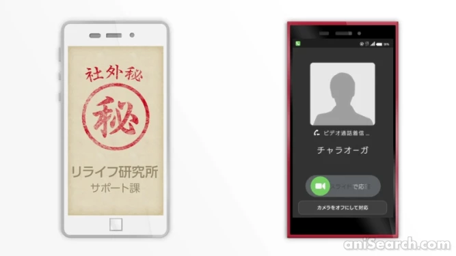 Screenshots [430254]