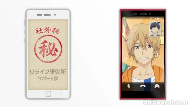 Screenshots [430255]