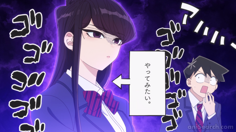 Komi-san wa, Communication Shougai desu tem anuncio de anime oficialmente!  - IntoxiAnime