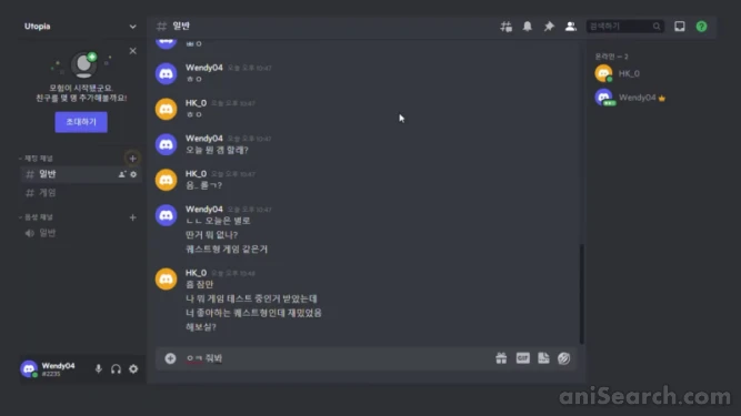 Screenshots [494895]