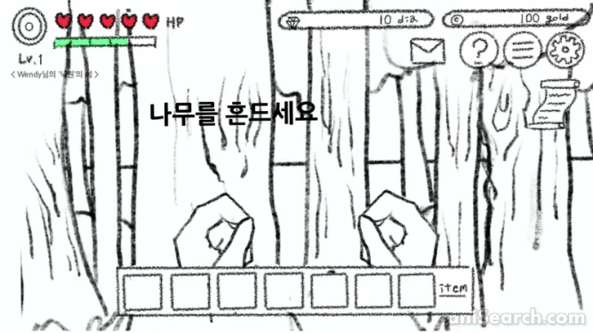 Screenshots [494896]