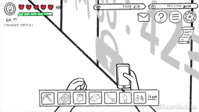 Screenshots [494899]