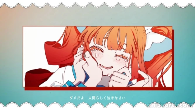 Screenshots [494016]