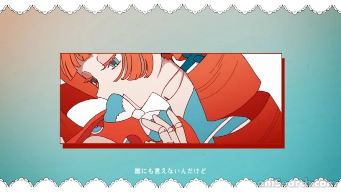 Screenshots [494023]